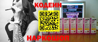 mix Керчь