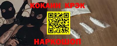 мет Кизляр