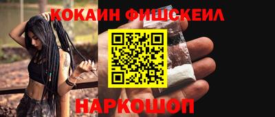 герыч Кизилюрт