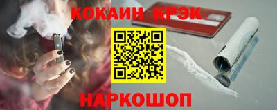 mix Керчь