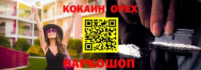 герыч Кизилюрт