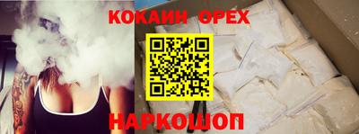 мет Кизляр