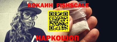 мет Кизляр