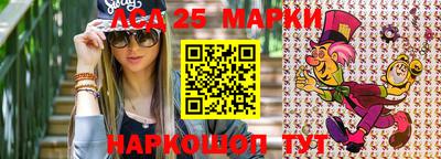 mix Керчь