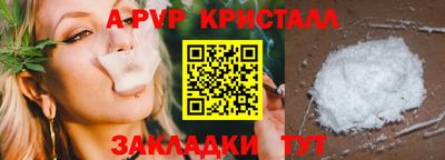 герыч Кизилюрт