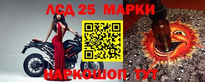 кокс Каменск-Уральский