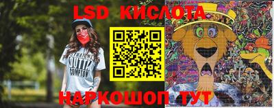 мет Кизляр