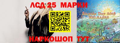 герыч Кизилюрт