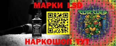 герыч Каменск-Шахтинский