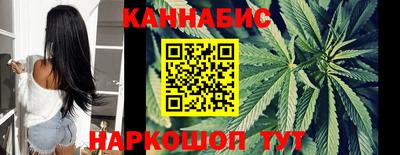 мефедрон Камень-на-Оби