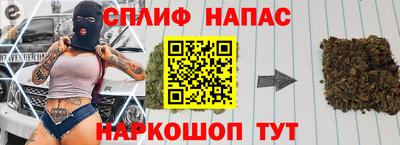 мет Кизляр
