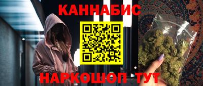 mix Керчь