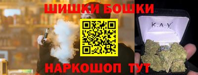 герыч Кизилюрт