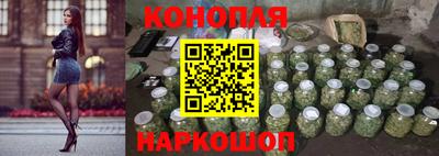 гашиш Ковров
