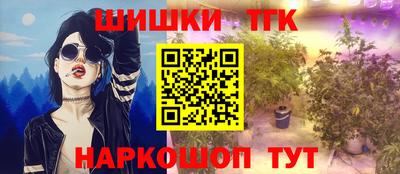 mix Керчь