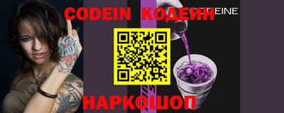 mix Керчь