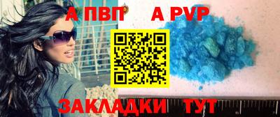 mix Керчь
