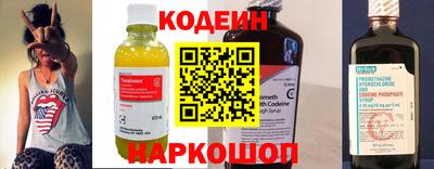 mix Керчь