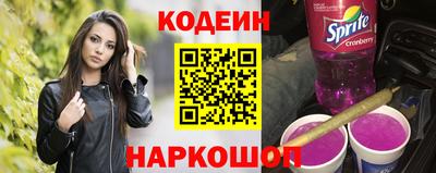 герыч Кизилюрт