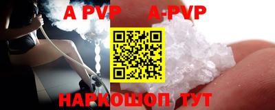мет Кизляр