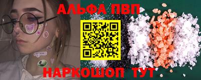 мет Кизляр
