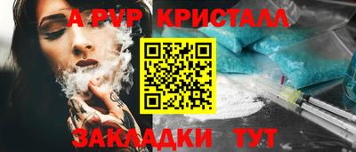 mix Керчь