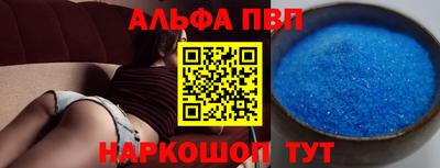 кокс Каменск-Уральский
