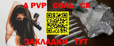 кокс Каменск-Уральский