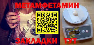 mix Керчь