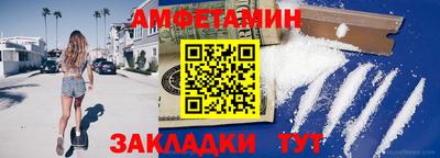 кокс Каменск-Уральский