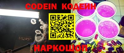 mix Керчь
