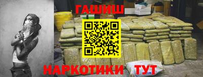 герыч Кизилюрт