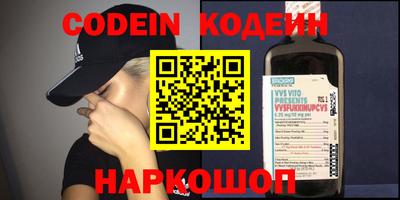 мет Кизляр