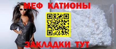 кокс Каменск-Уральский