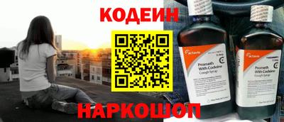 герыч Кизилюрт