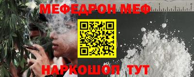 мет Кизляр