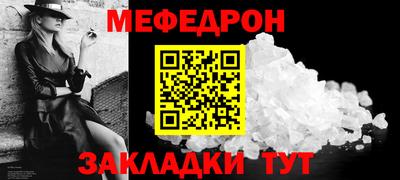 кокс Каменск-Уральский