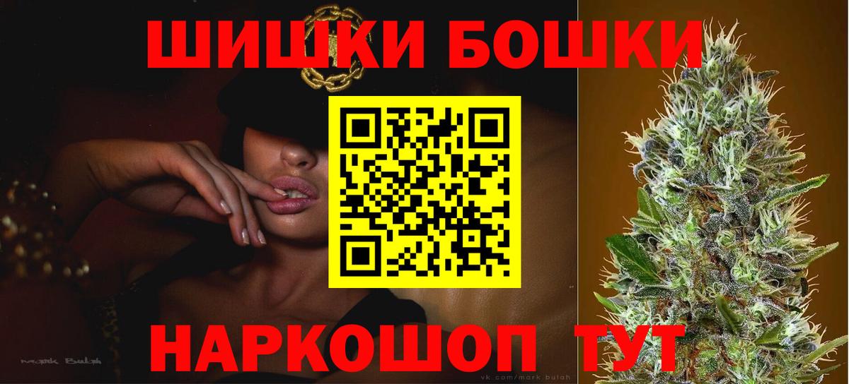 Конопля гибрид Отрадное